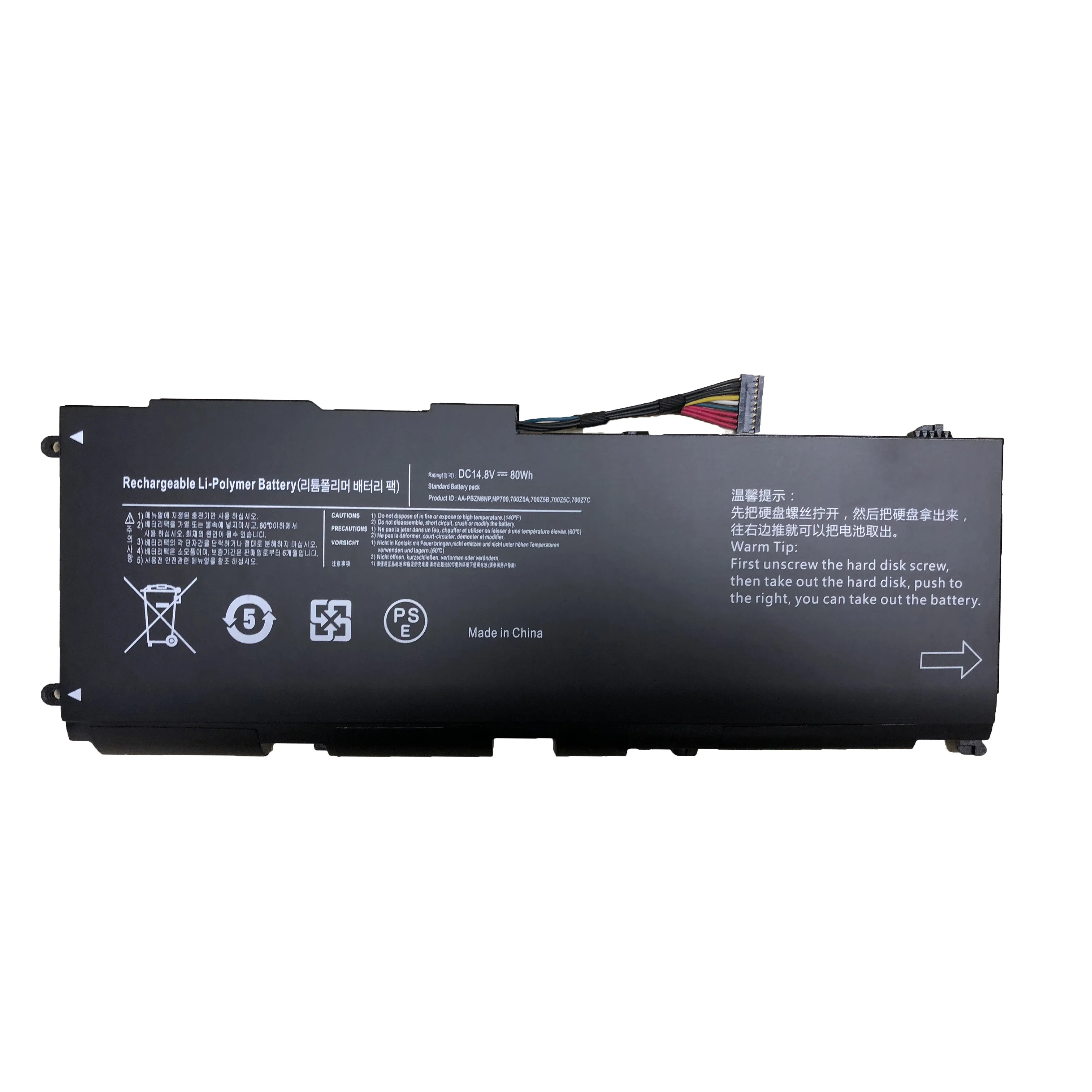 Imagem -04 - Nova Bateria do Laptop Original para Samsung 700z Np700 Np700z7c Np700z5b Ba4300318a 15883366 14.8v 5420mah 80wh Aa-pbzn8np