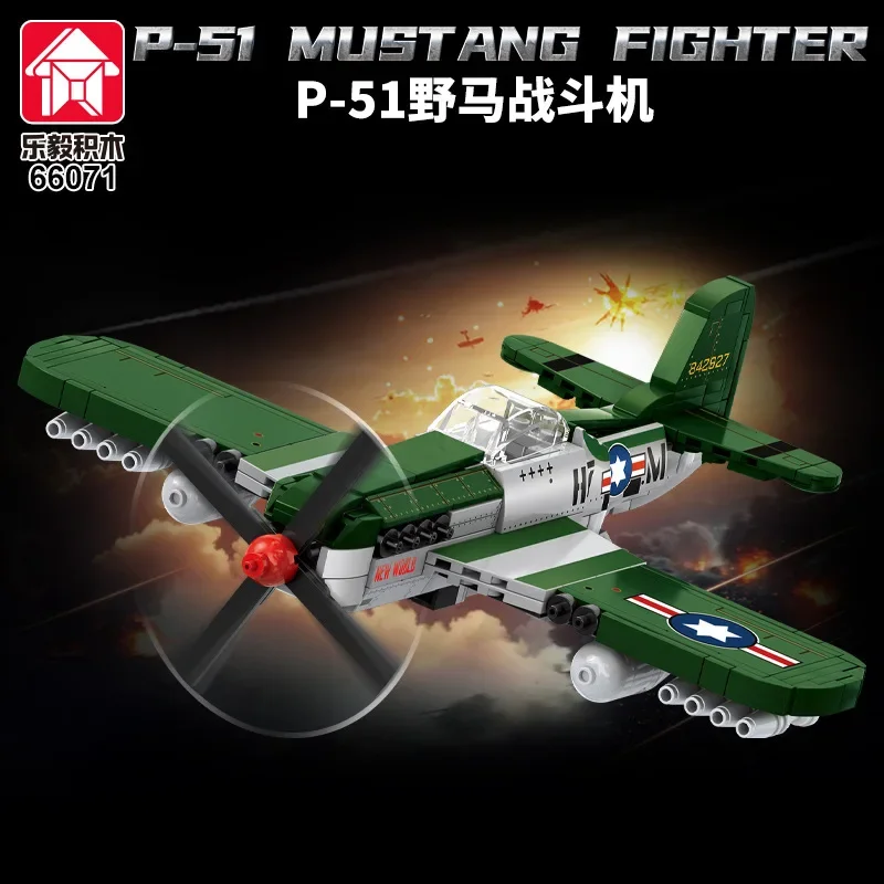 

WW2 Military Tanks Building Blocks Toy MOC P-15/F4U Fighter Vehicle Main Battle Tank Soldier DIY Bricks Army Toys for Boys Gifts