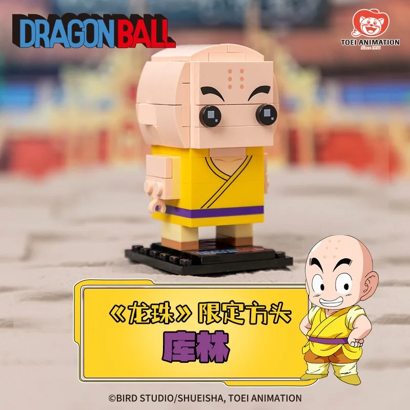 Pantasy New Building Blocks Dragon Ball Series Piccolo Goku  Character Assembly Model Desktop Decoration Festival Gift Toy - view 6