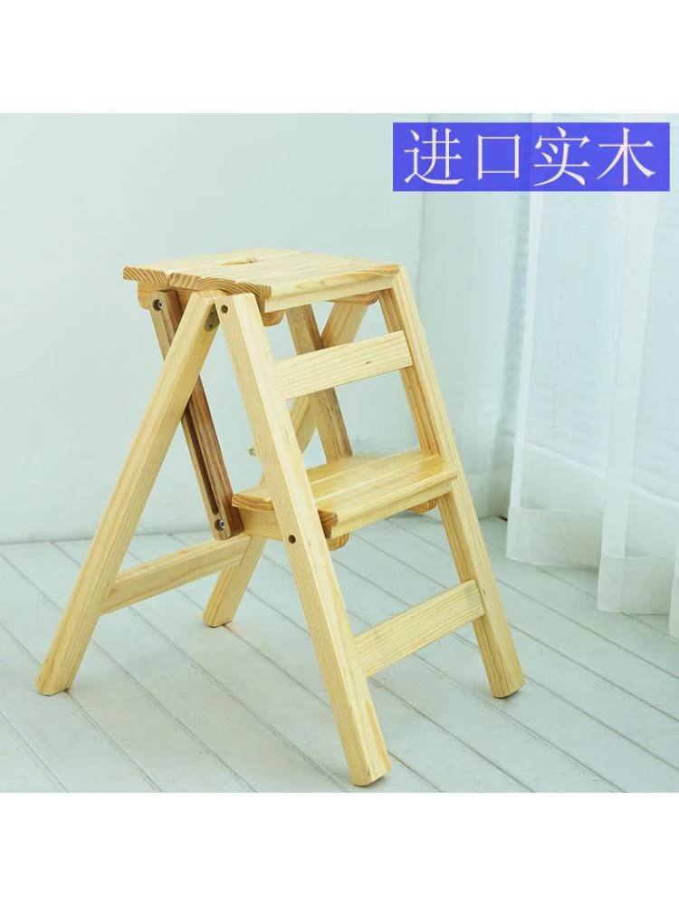 Solid Wood Folding Ladder Multi Functional Household Ladder Creative Indoor Climbing Two Step Small Ladder Thickening Mobile