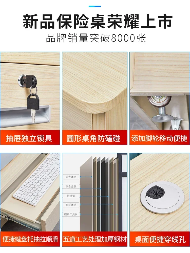 

Double Pagoda Safe Office Computer Desk All-Steel Insurance Table with Fingerprint And Password Anti-Theft