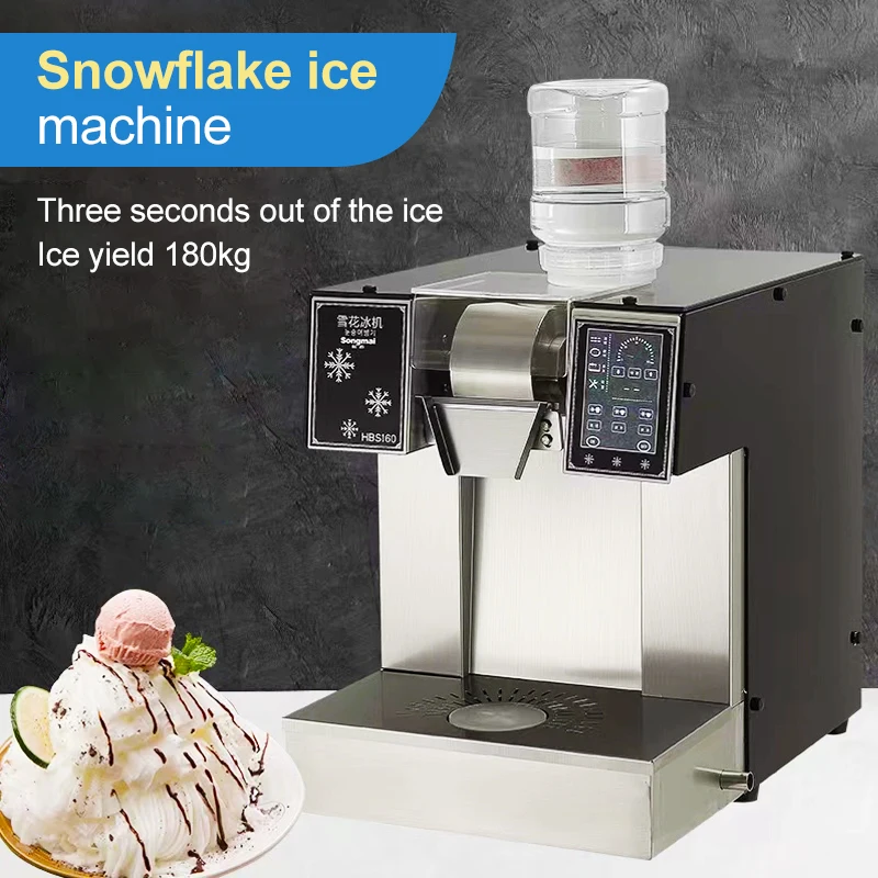 Prosky New Style Snowflake Ice Machine/ Bingsu Ice Maker