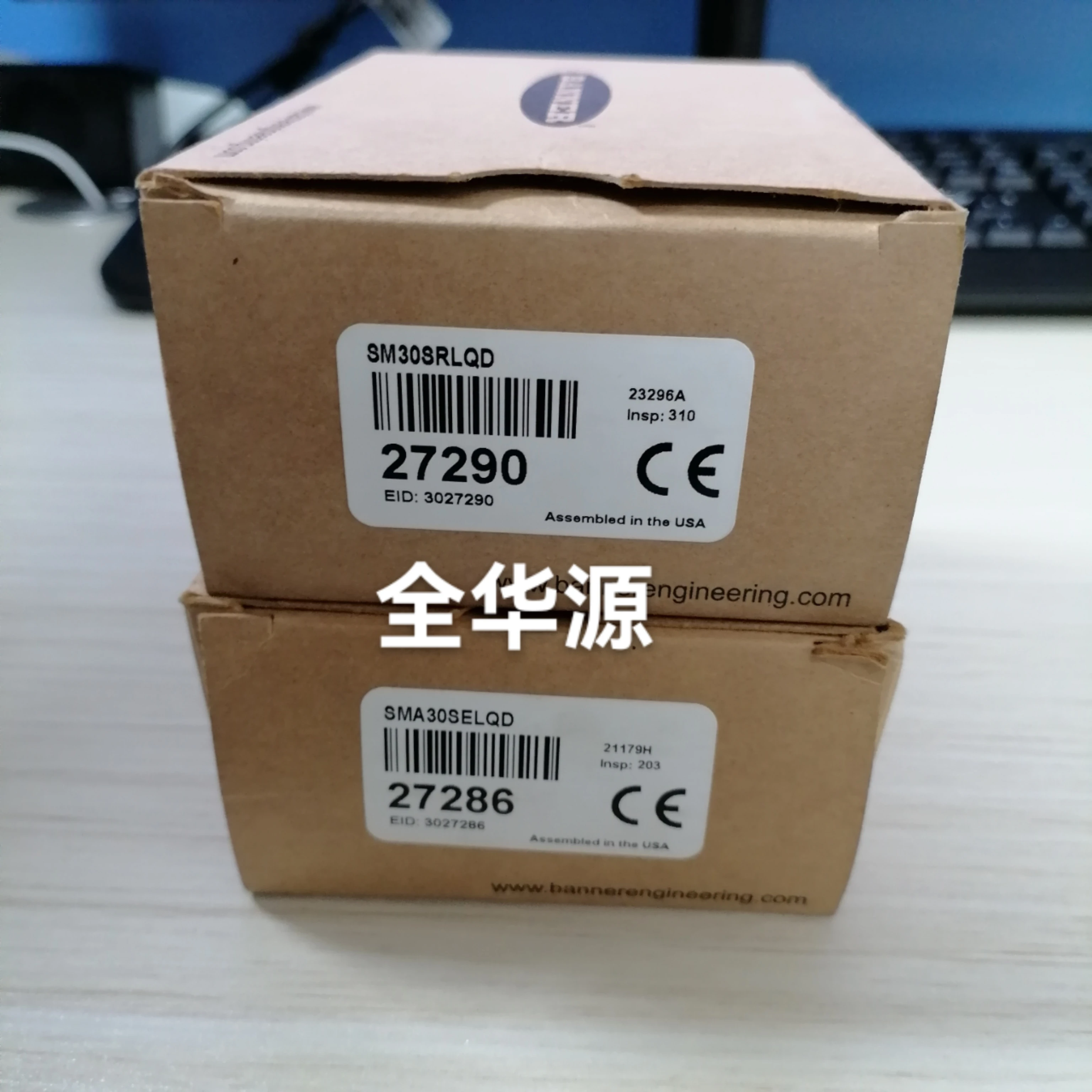 SMA30SELQD Transmitter SM30SRLQD Receiver, Banner BANNER Ultra Long Range Shot