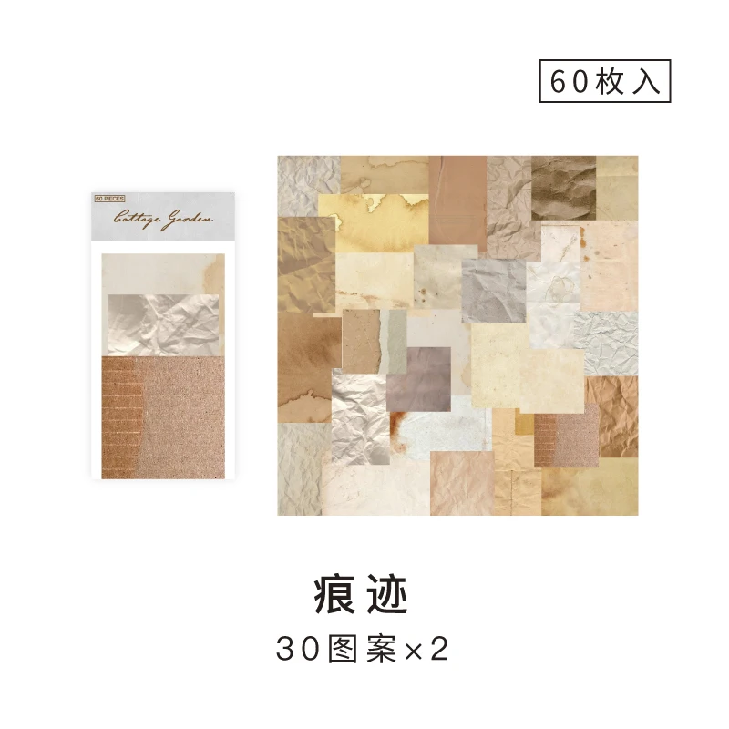 60Pcs Fine textured craft paper Delicate texture suitable for Scrapbooking Handbook decoration Label DIY Decoration