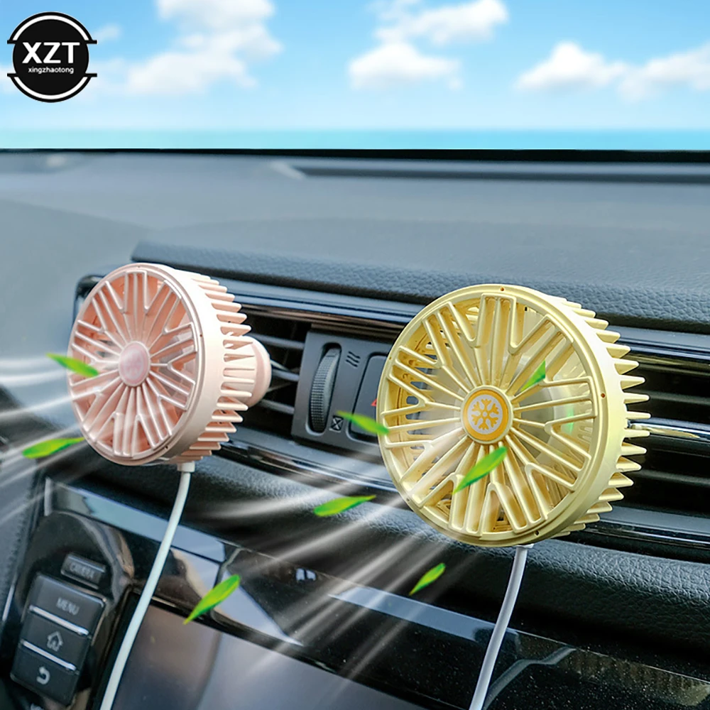 Car Fan Magnetic Fan Car Cooler Silent Wireless Charging USB Fan 3Speed Adjustable Universal Car Rear Seat Auto Cooling Fan