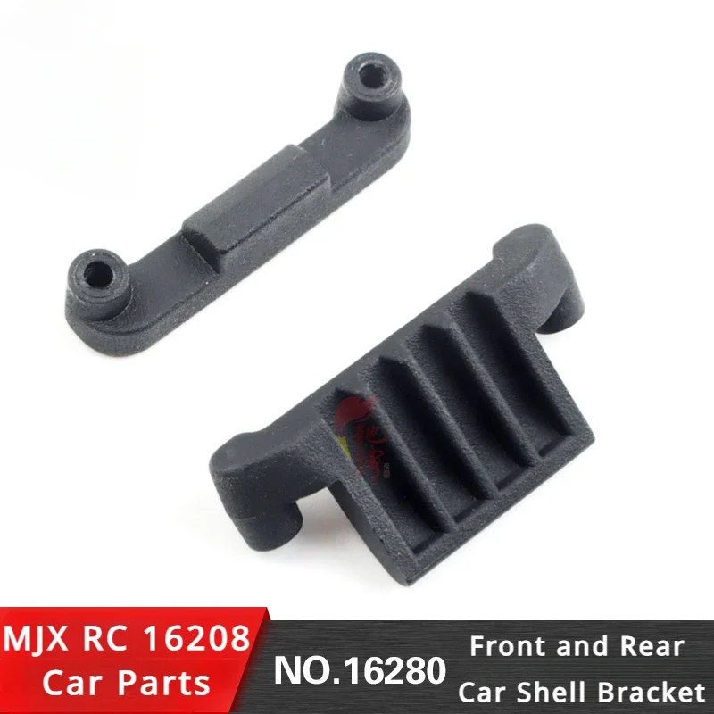 MJX 16208 16209 RC Remote Control Car Original Spare Parts 16280 Front and Rear Car Shell Bracket