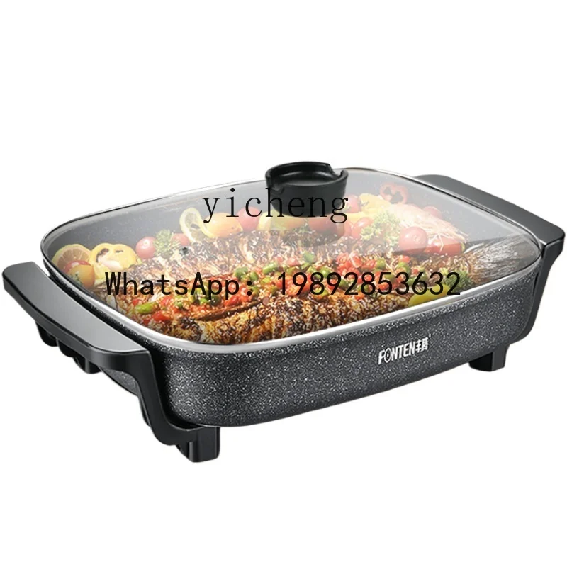S5  Pot Multi-Functional Grilled Fish Dish Domestic Hot Pot Barbecue Oven Two-in-One Rectangular All-in-One Pot Electric