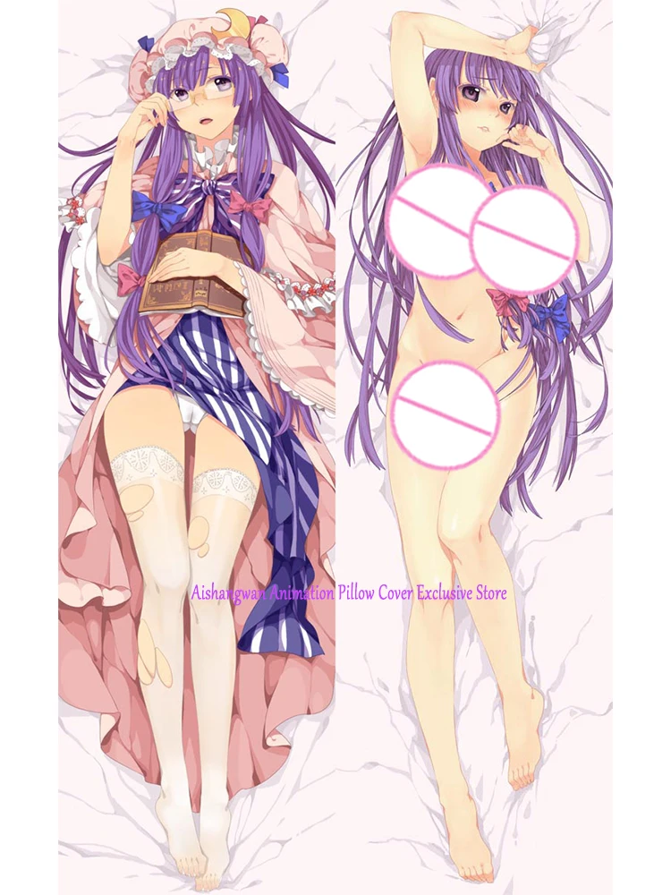 Dakimakura funda de almohada Anime pachuli Knowledge, Impresión de doble cara, cojín de 2 vías, ropa de cama, regalos de Festival