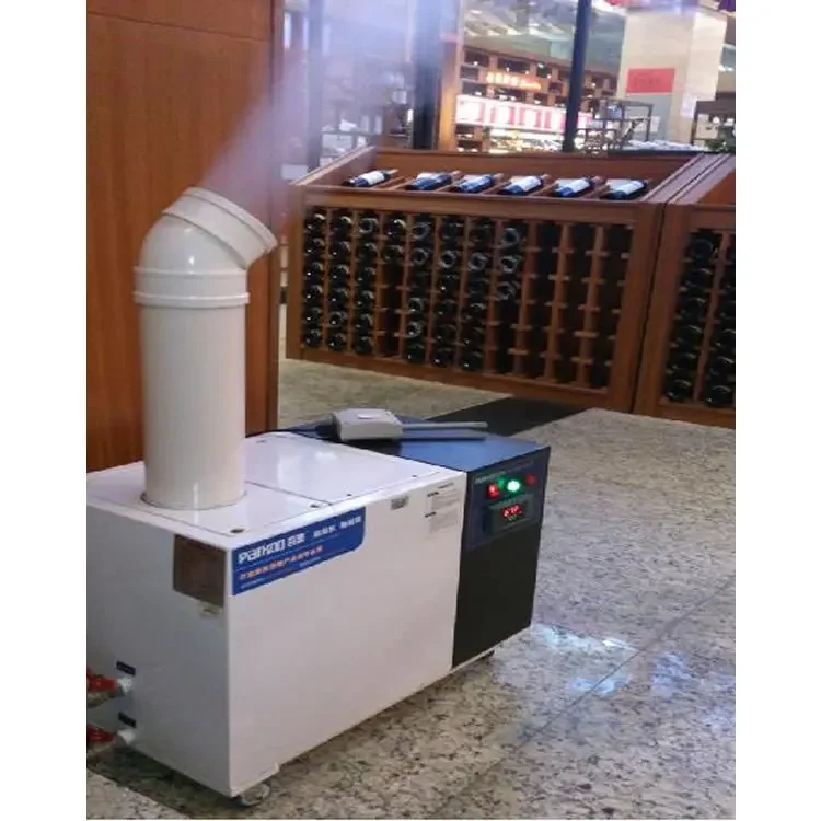 

Грибной тепличный диффузор, ультразвуковой увлажнитель воздуха для тумана, для выращивания грибов