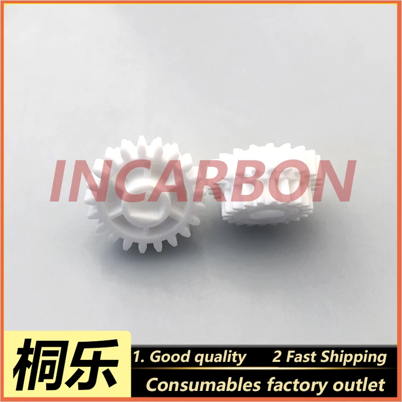 

Frontier Fuji Color Expansion Accessories Gear FUJI 248/330/340 Groove Gear 34B7505852