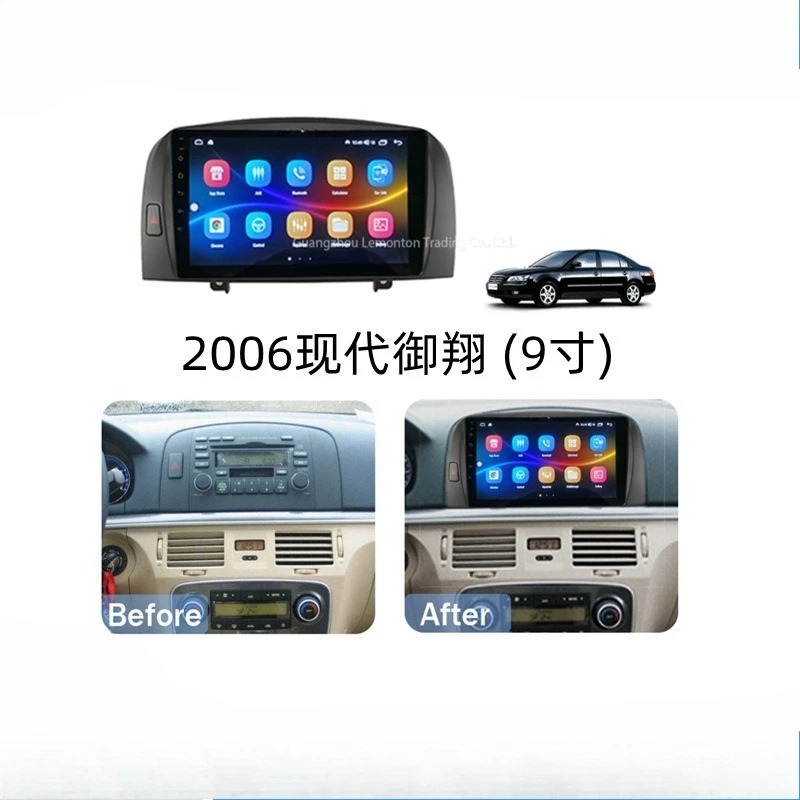 

Для 2006 HYUNDAI NF SONATA Автомобильные аксессуары 9-дюймовая автомобильная рамка, лицевой адаптер, Android-радио, аудиосистема, комплект панели для крепления приборной панели