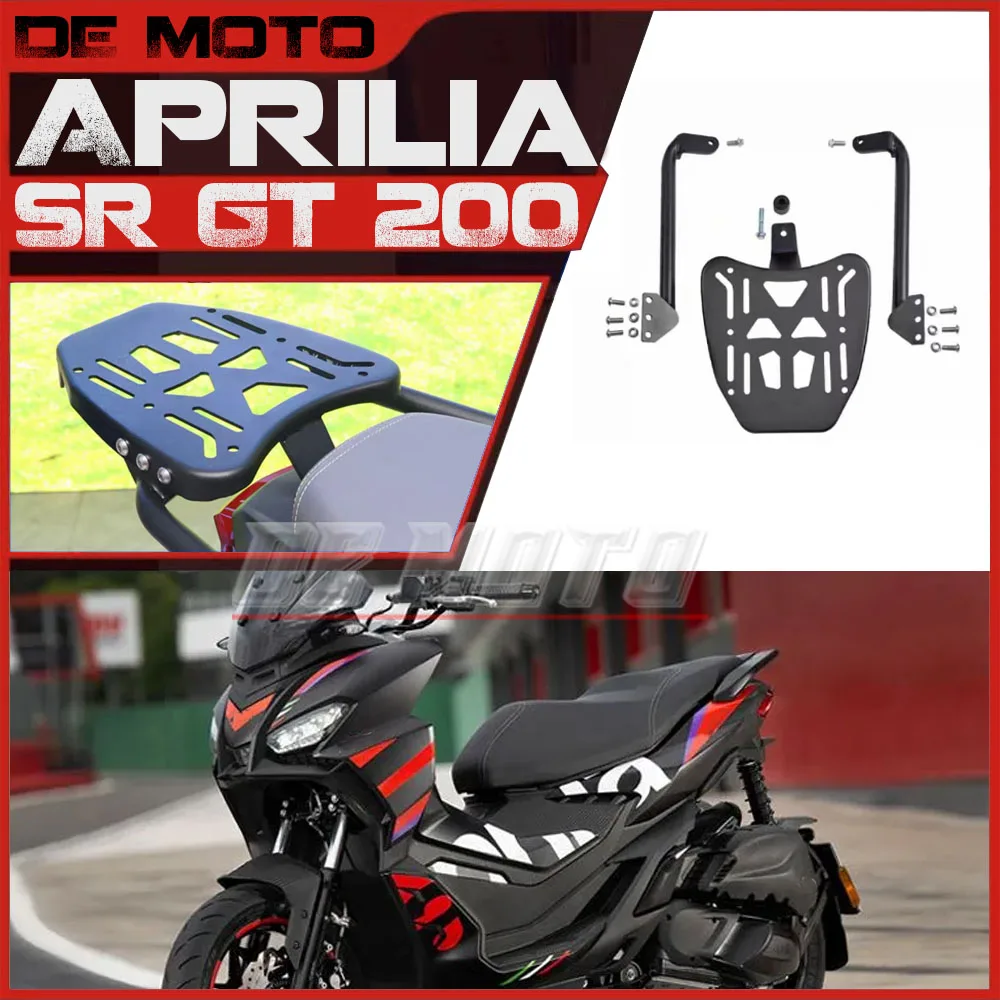 FOR Aprilia SR GT 200 Rear Rack, Tailgate Rack, Reinforced Rear Spoiler, Luggage Rack Modification