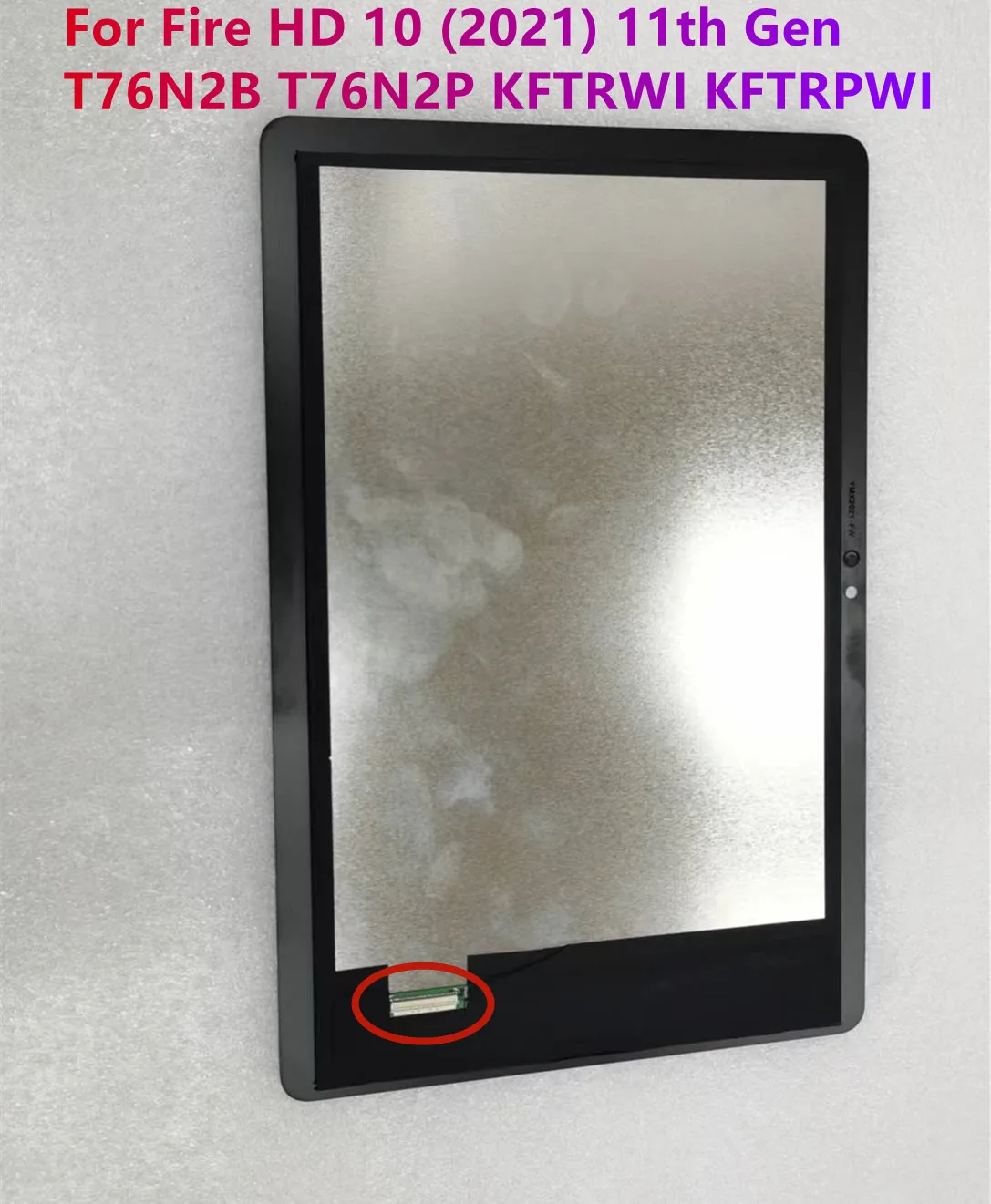 Imagem -05 - Montagem de Digitalizador de Tela Sensível ao Toque 10.1 para Amazon Kindle Fire hd 10 Hd10 2023 11ª Geração T76n2b T76n2p Kftrwi Kftrpwi