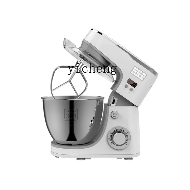 Xl110v Stand Mixer Household Multi-Functional Flour-Mixing Machine Cream Mixing Desktop Commercial