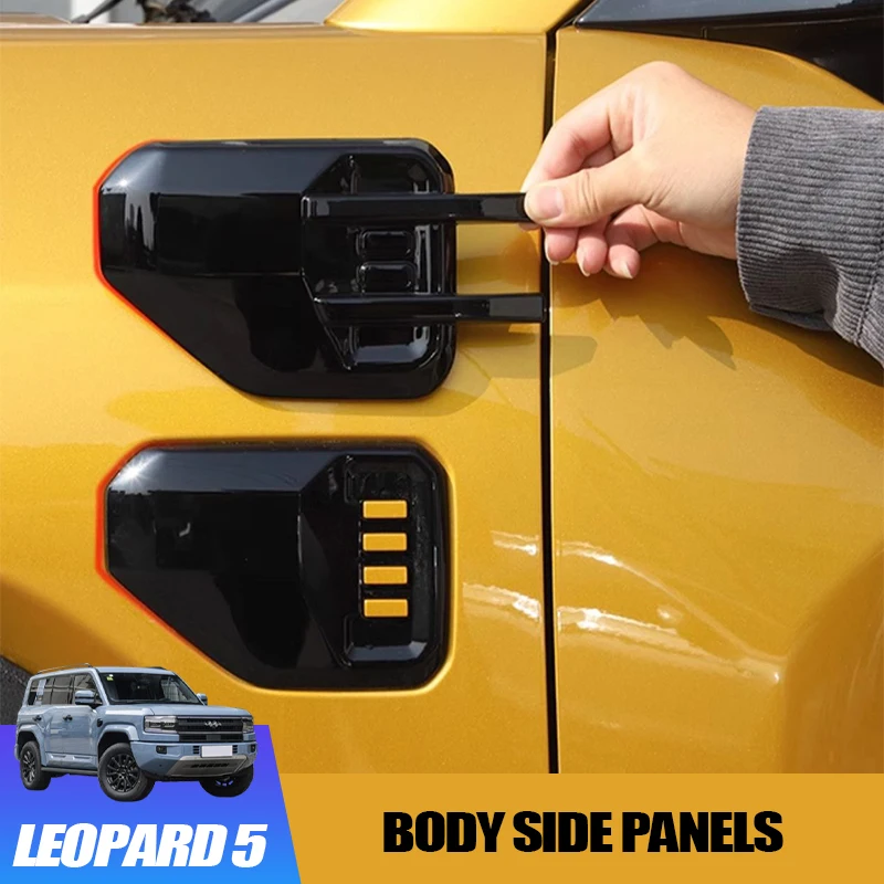 

Боковые панели кузова автомобиля для BYD Leopard 5, черный воин, спойлер на крыло, комплект затемнения, аксессуары для внешнего стиля