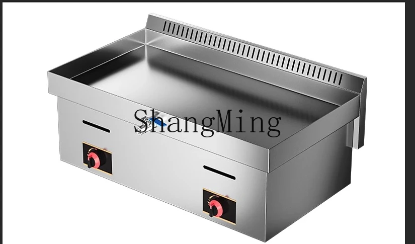 ZYY commercial four-sided containment grill high-end iron plate electric grill grill  cold noodles stall iron plate