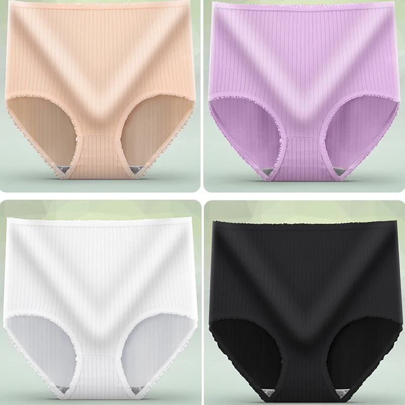 

1pcs Women Hip Lift Panties Lady Large Size High Waist Underwear Fashion Girls Briefs Breathable Panty Plus Size Female Lingerie