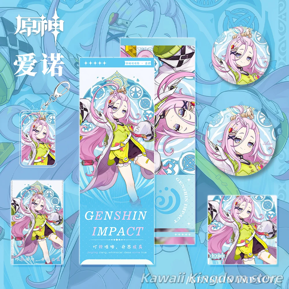 

Genshin Impact Aino косплей лазерный блок для билетов брелок значок открытка 6 шт./компл. талисман студенческий аксессуар подарок для фанатов