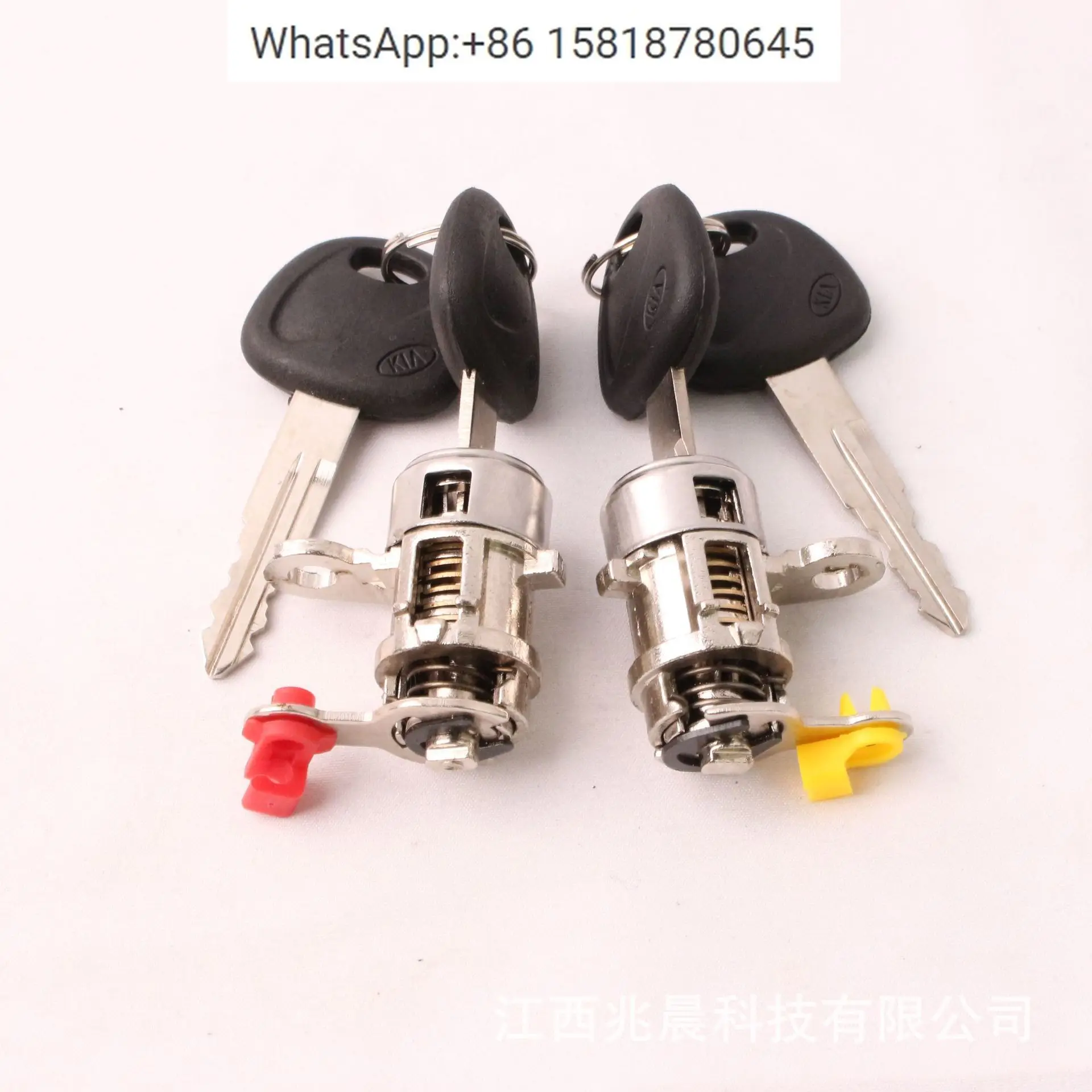 3PCS Suitable for Ki-a Hyu-ndai K2 car lock cylinder car modification and replacement of left and right cab door locks