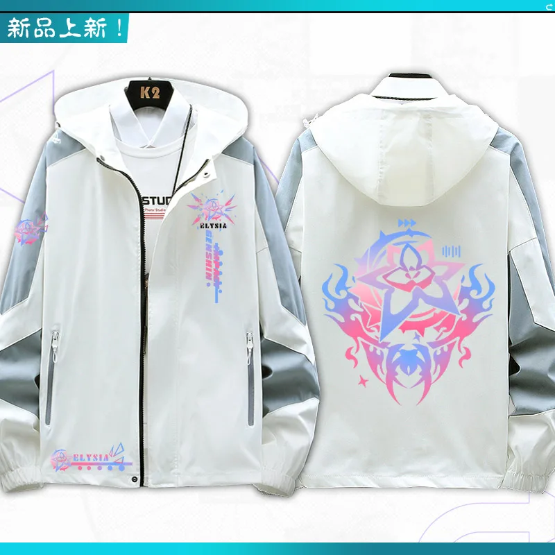 Elysia Long Sleeve Honkai Impact Game Jacket Unisex Coat Hoodie Zipper Fashion Cool Hooded Sweatshirt Top Cosplay Costume Gift image 4