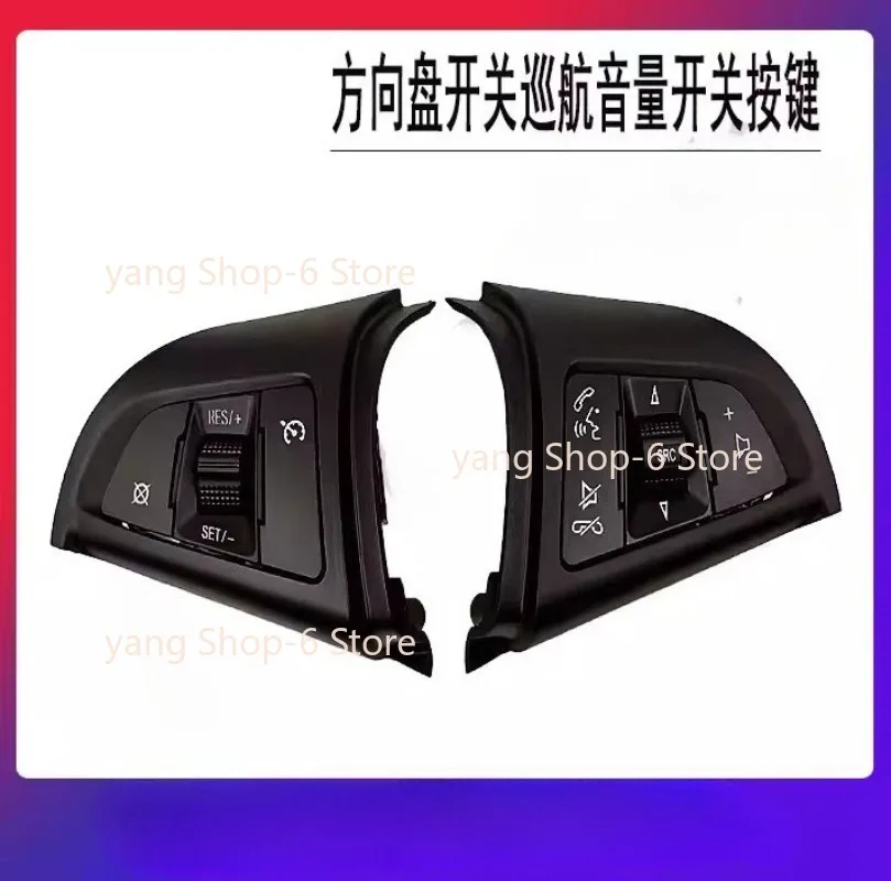 1Pc For Cruze, Mali…