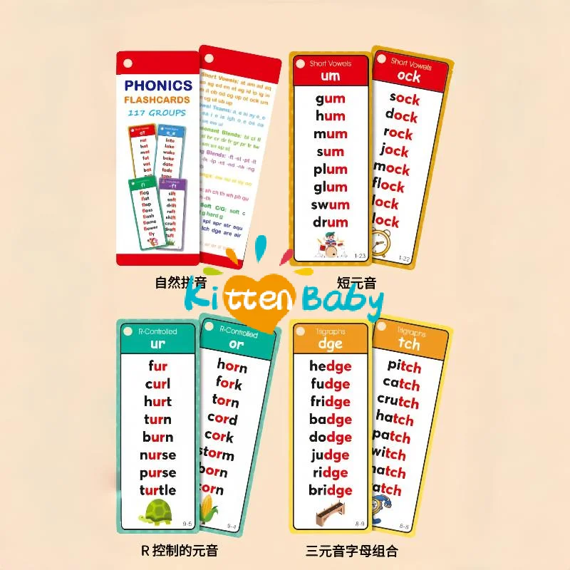 60 ورقة الوسائل التعليمية المعلم مونتيسوري الصوتيات قوائم الكلمات بطاقات المفردات الإنجليزية بناء البطاقات التعليمية