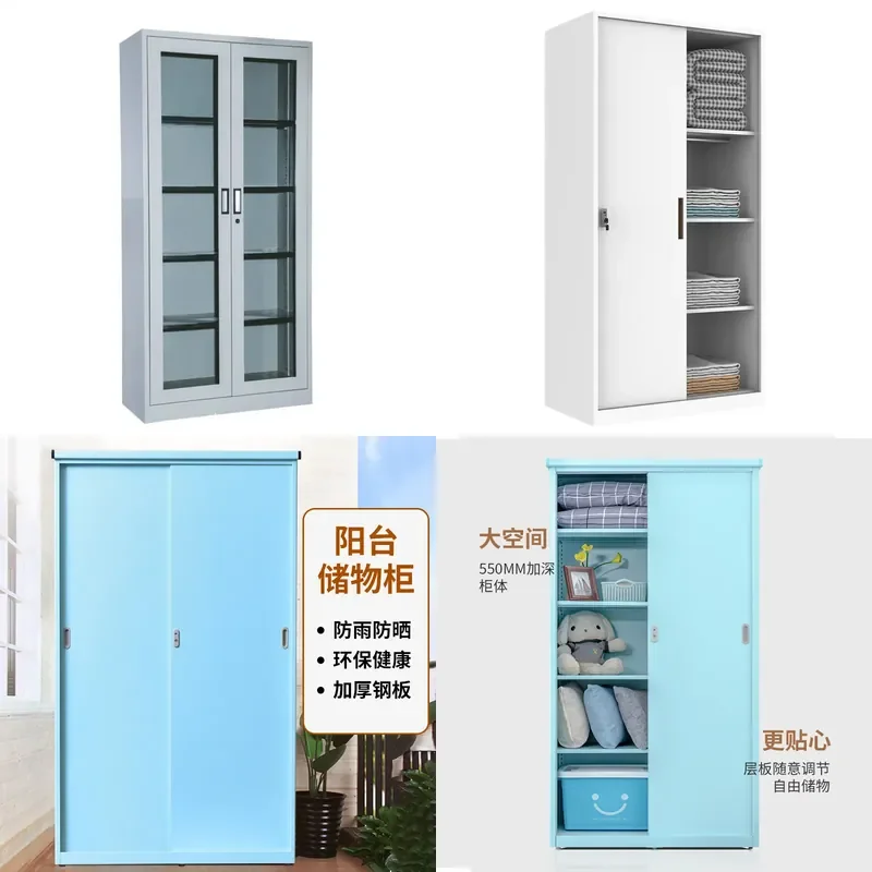 Weatherproof Iron Balcony Storage Cabinet Outdoor Patio Terrace Locker for Sundries Waterproof Rainproof Wardrobe