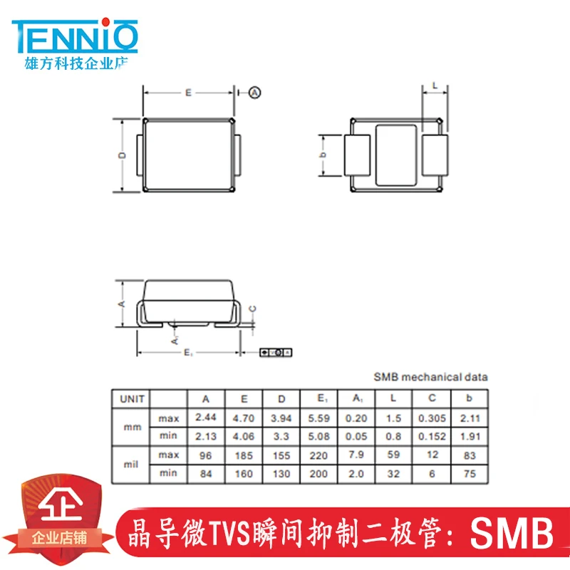 SMB Crystal Conductive Micro TVS Instantaneous Suppression Diode Protection Tube SMCJ5.0A/CA 6A 36A 70A 100A