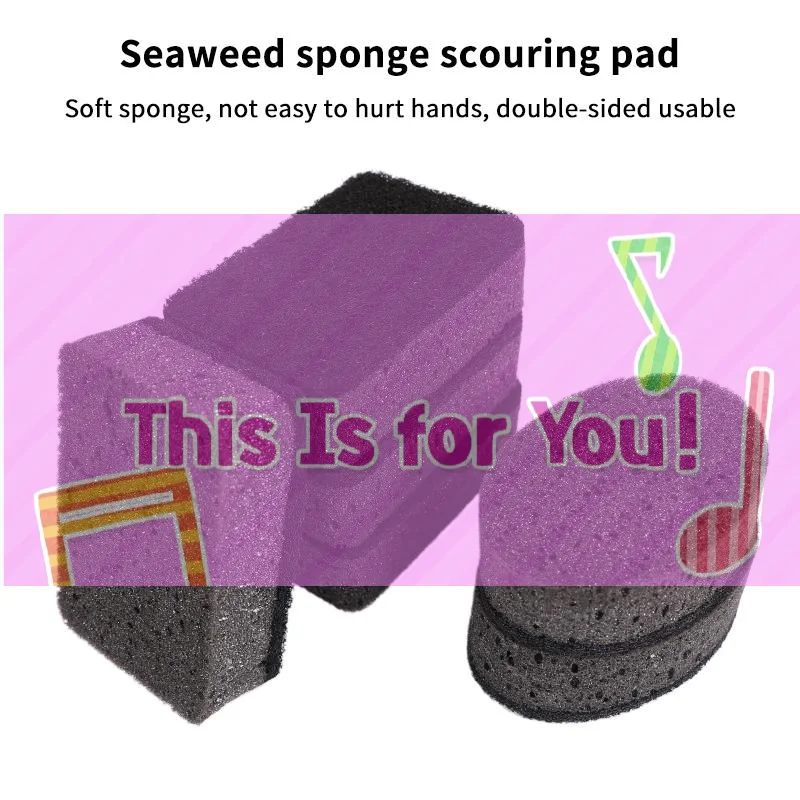 

【HMA】5/10 шт. черных губок из морских водорослей для чистки, универсальные губки для мытья посуды без жира, для кухни