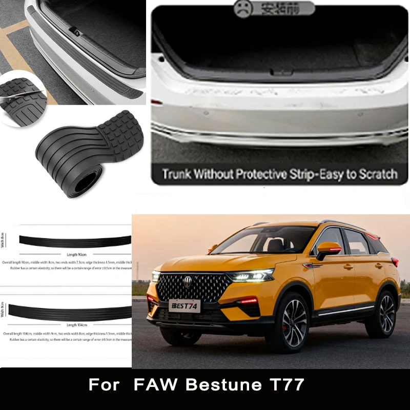 

For FAW Bestune T77 Rear Trunk Guard Plate Sticker Car Rear Bumper Trim Anti-Kicked Scratch Protector Sticker Strip