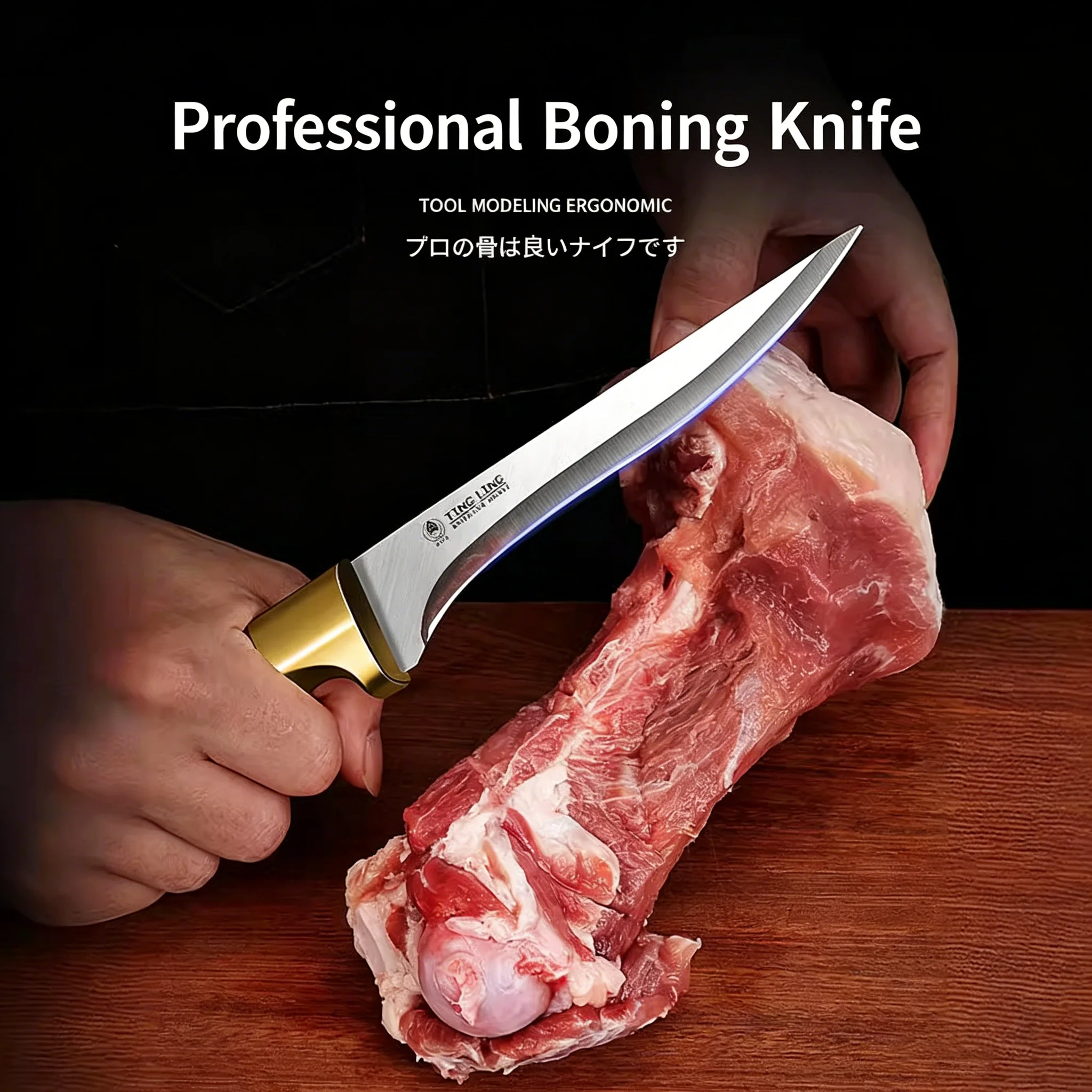 Professionelles 3Cr13 Edelstahl-Knochentrennmesser, gebogenes Metzgermesser, scharfes Werkzeug zum Schneiden von Fleisch und Entfernen von Knochen – Detail 5