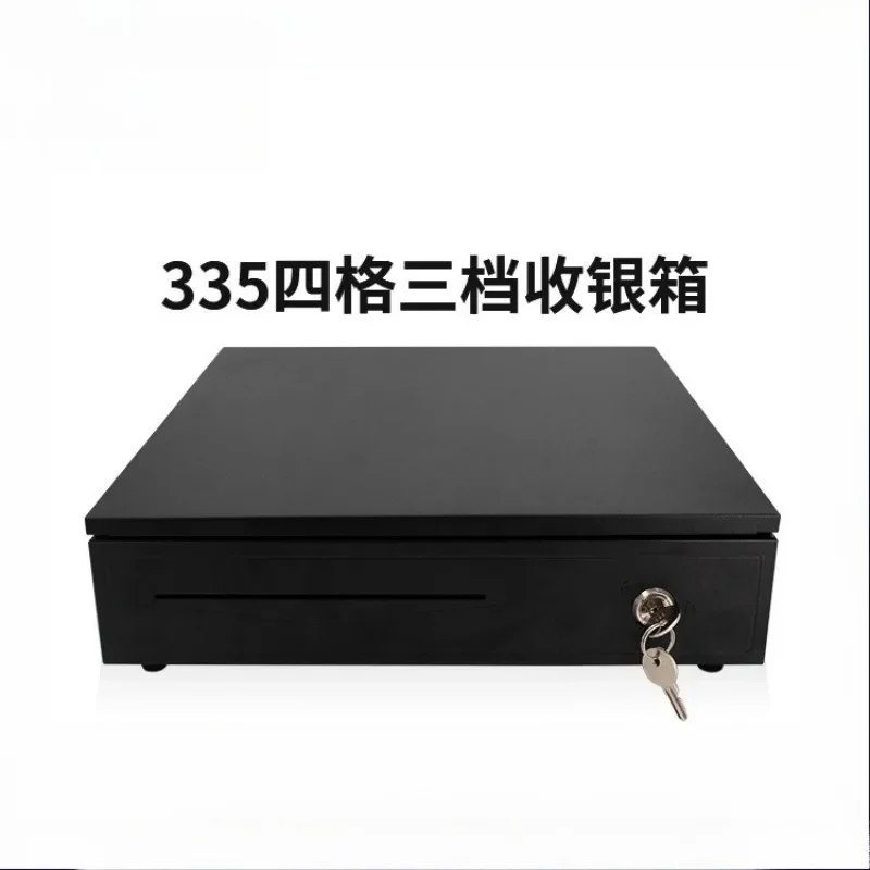 4-Grid Cash Register Metal Cash Box with Lock for Supermarket Milk Tea Collection Independent DrawerGoods in stock
