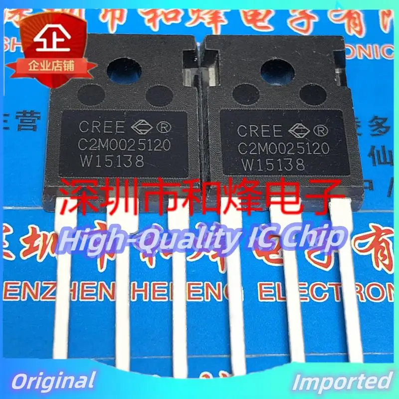 

10PCS-30PCS C2M0025120D TO-247 1200V 90A Imported Original Best Quality