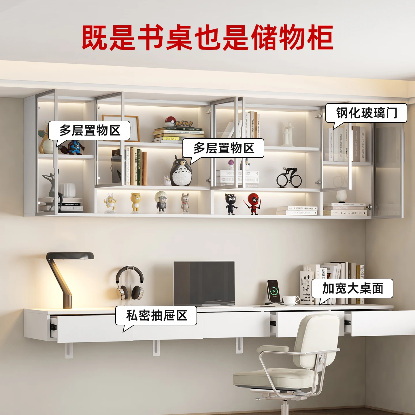 Solid wood bookshelf Wall hanging cabinet Wall hanging bookcase Suspended desk Living room glass door Wall cabinet Customized sh - view 2