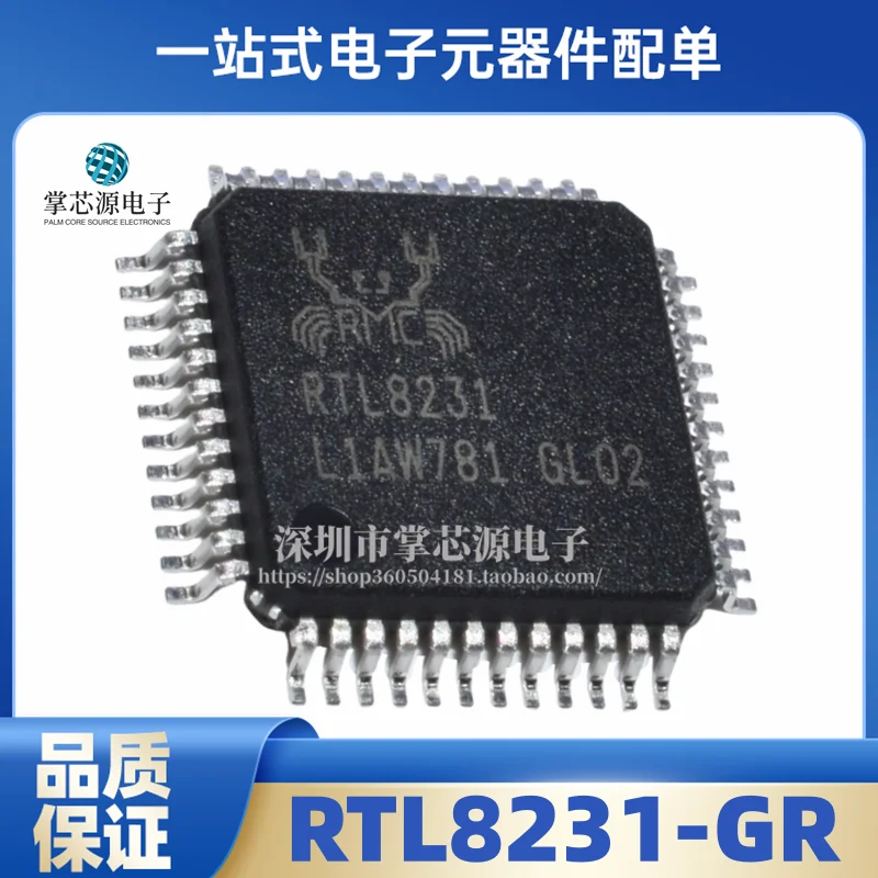 Brand New Original RTL8231-GR QFP-48 Silkscreen RTL8231 NIC MCU Chip IC