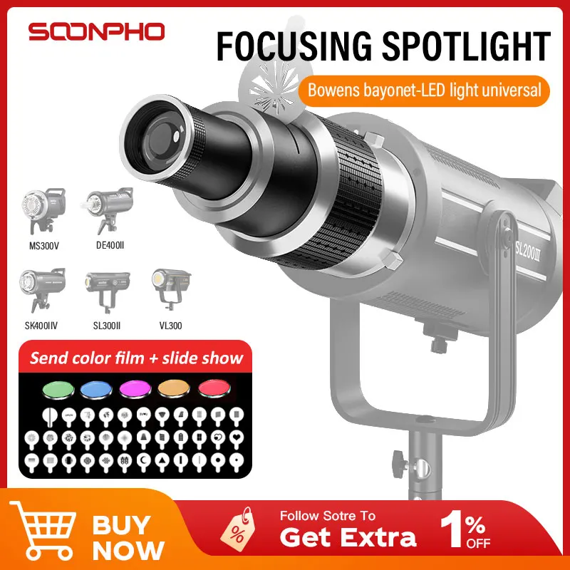 

Photography Spotlight Tube Suitable for Godox Bowens Mount LED Plug-in Spotlight Lens Optical Focusing Spotlight