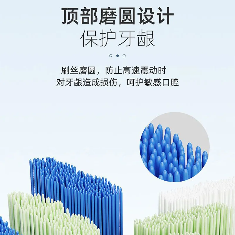1PC Toothbrushes Head Suitable for Bayer Bayer Electric Toothbrush Head X1/X1splus/X3/X7/X11/supins Replacement Universal Head