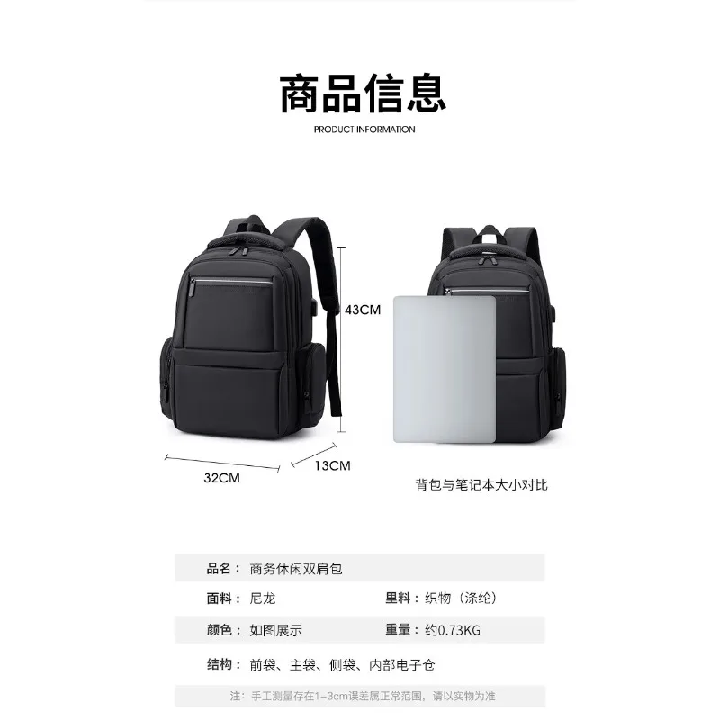 Simple Laptop Backpack for Men,Business Commuter Travel Bag for Work&Trip,Durable Daypack with Padded Compartment,Carry-On