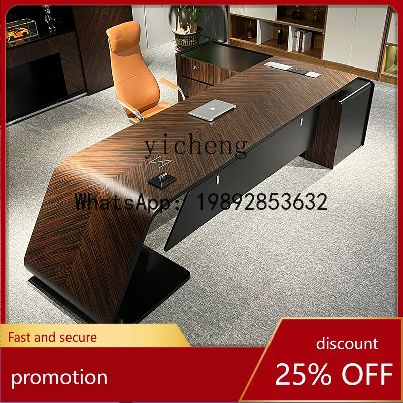 

HT boss president table simple modern high-end fashion desk manager table office atmosphere