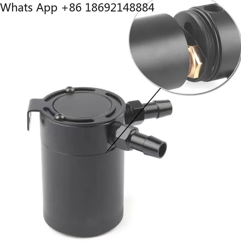 Automobile Ventilator Oil Pot Two-hole Waste Gas Waste Oil Recovery Pot High Double Channel Exhaust Gas Pipe Machine Oil Pot