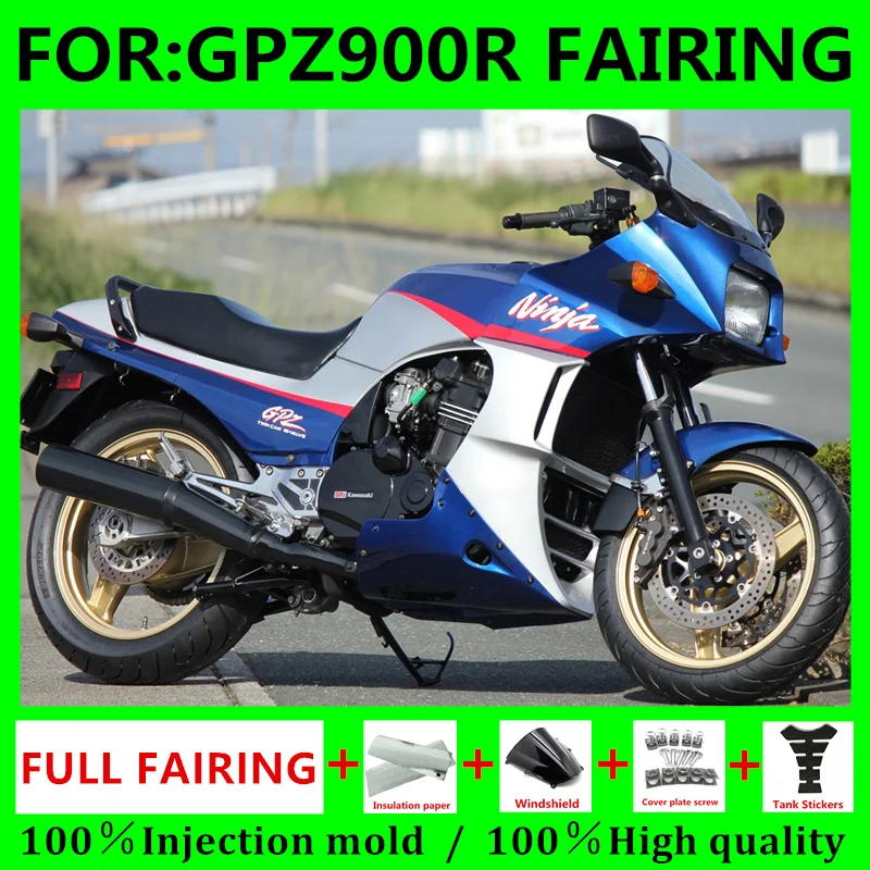 新しい ABS オートバイフェアリングキット GPZ900R フェアリング GPZ