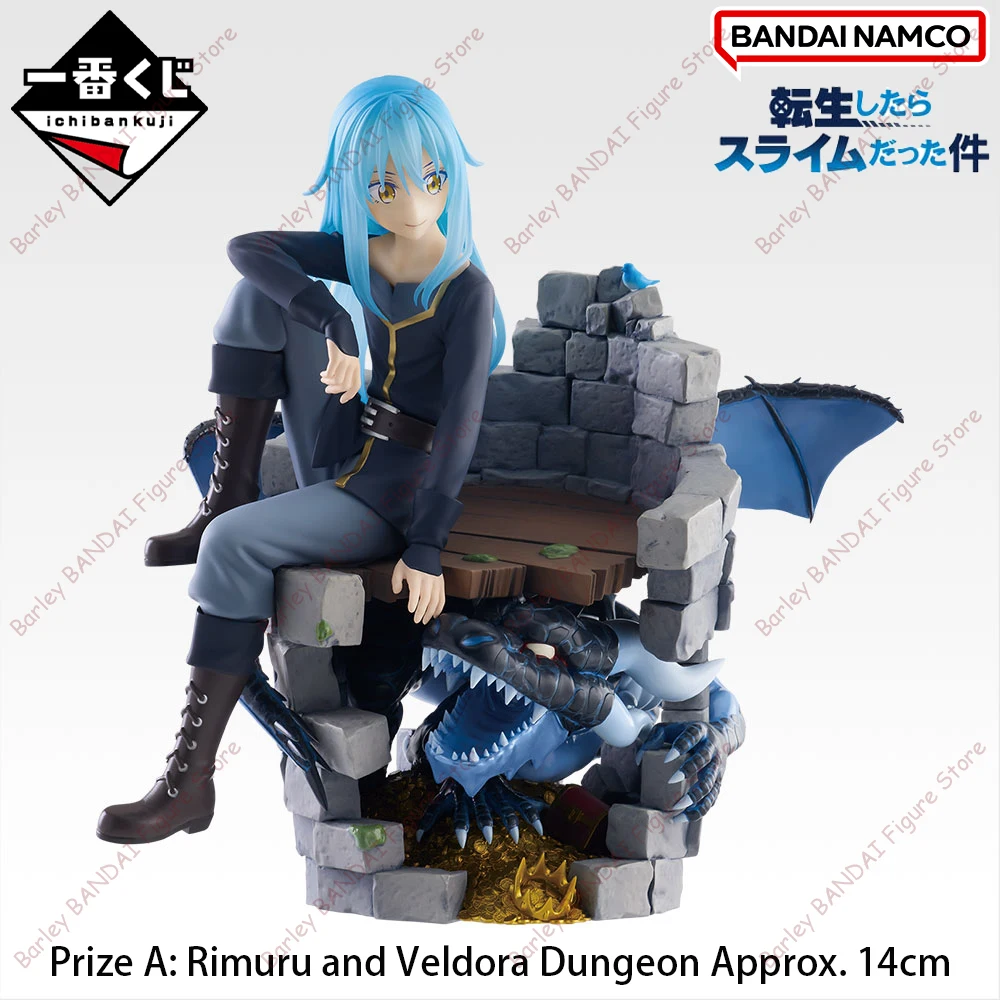

Оригинал в наличии BANDAI Ichiban Kuji That Time I Got Reincarnated as a Slime Rimuru Tempest Veldora Аниме Фигурка Модель Игрушки