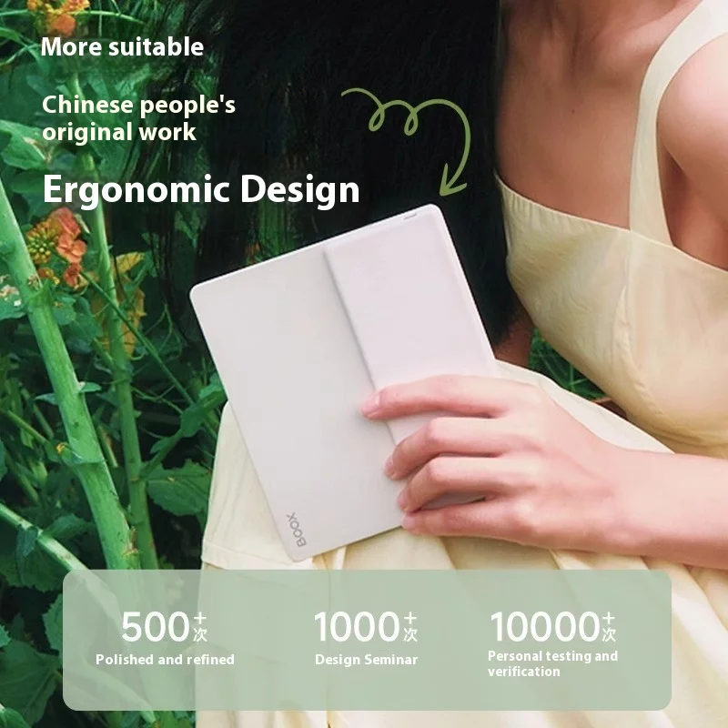 BOOX Leaf5 قارئ الكتب الإلكترونية شاشة حبر قراءة القارئ الإلكتروني ورقة حماية العين شاشة حبر كتاب ورقي إلكتروني #2