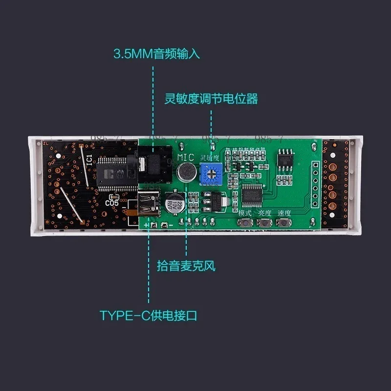 LED Music Spectrum Display Board, Voice-activated Rhythm Ambient Light for Car & E-sports Room
