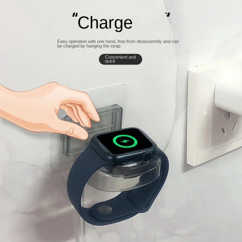 Support mural d'invite de charge de montre PP, pas de poinçonnage requis, stockage de montre T1, stockage intégré transparent pour iWatch