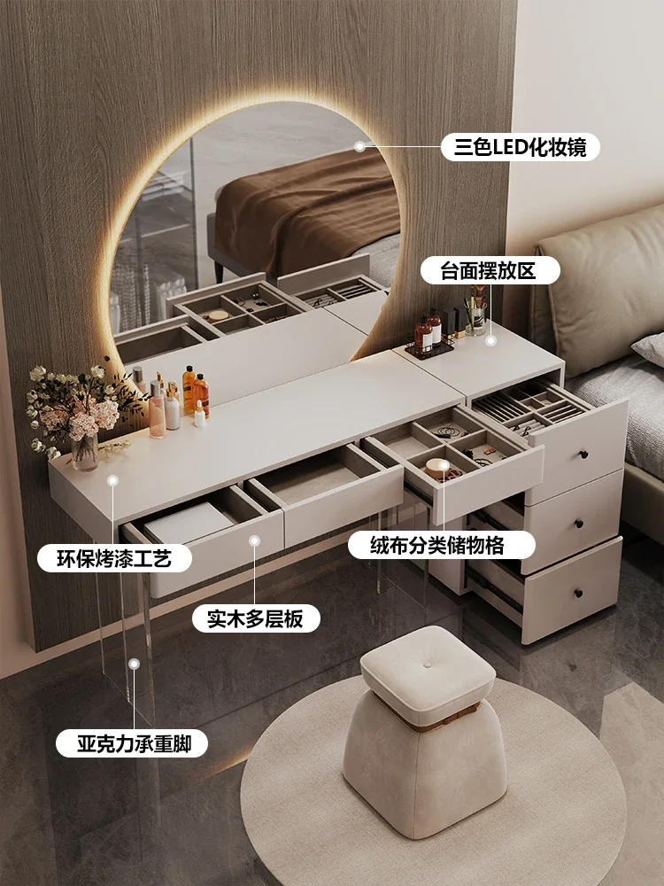 Dresser 2024 new light luxury cream wind big round mirror Internet celebrity bedroom modern minimalist cloakroom makeup table