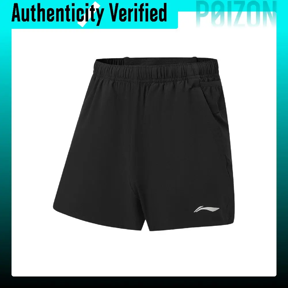 Li-Ning Running Collection Sports Shorts Men's Black Moderate AKSW311-1