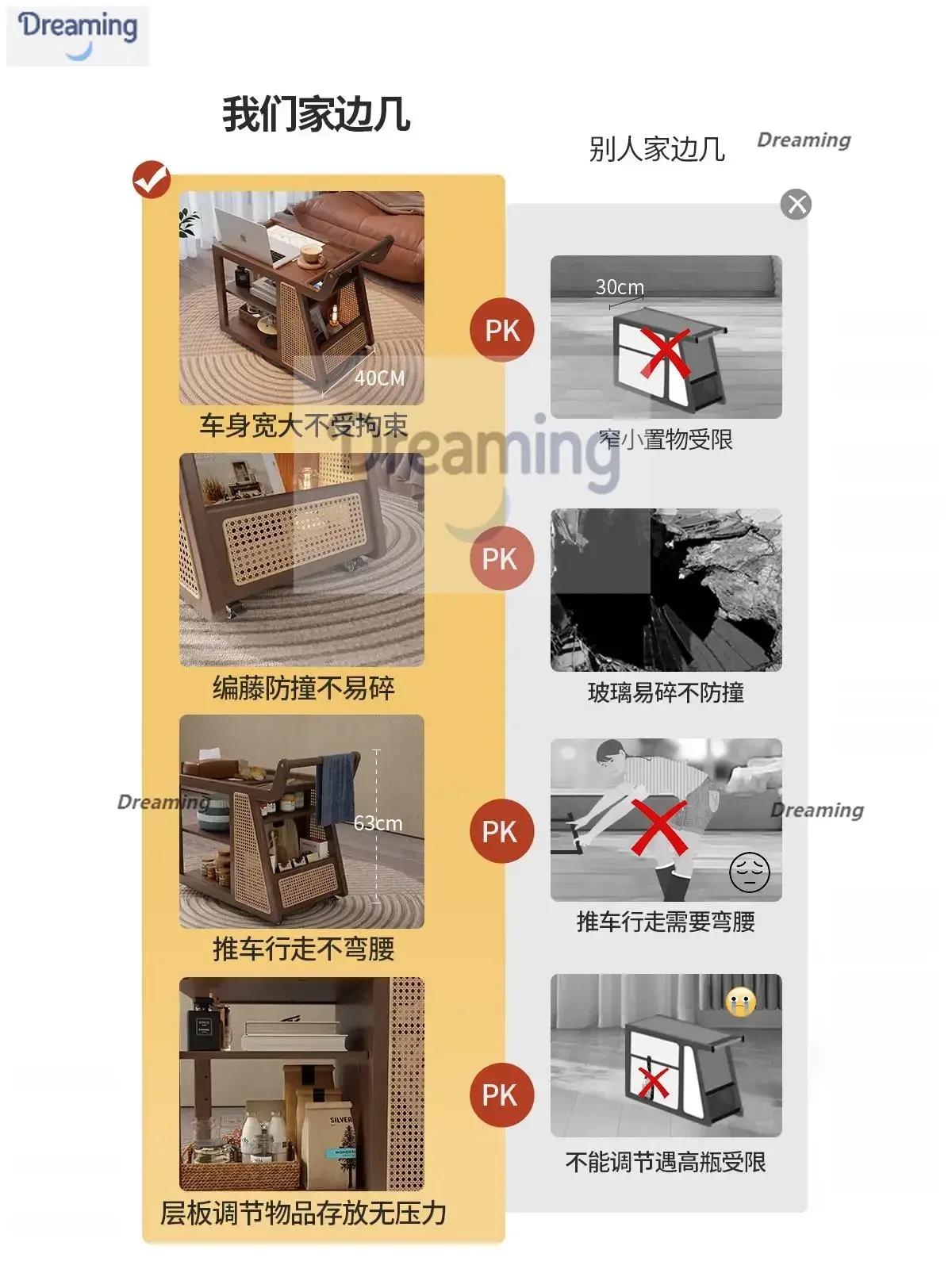 

Winter wood solid wood antique movable sofa side few with wheelbarrow coffee table living room home tea table storage side few