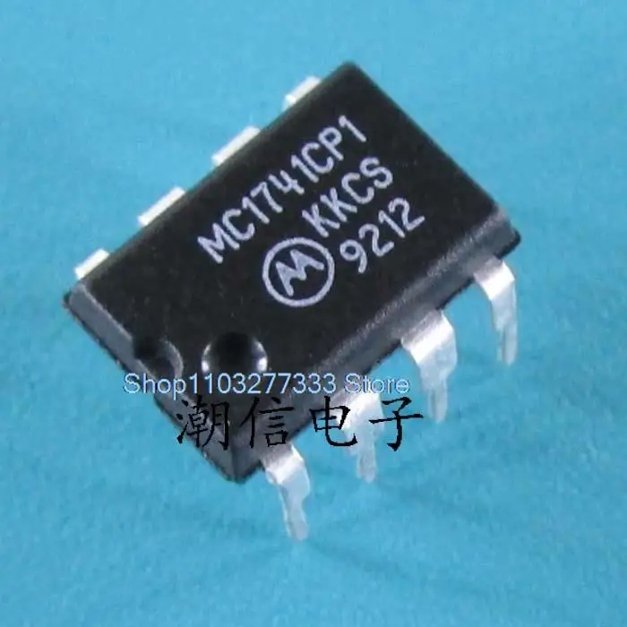 10PCS/LOT  MC1741CP1   DIP-8