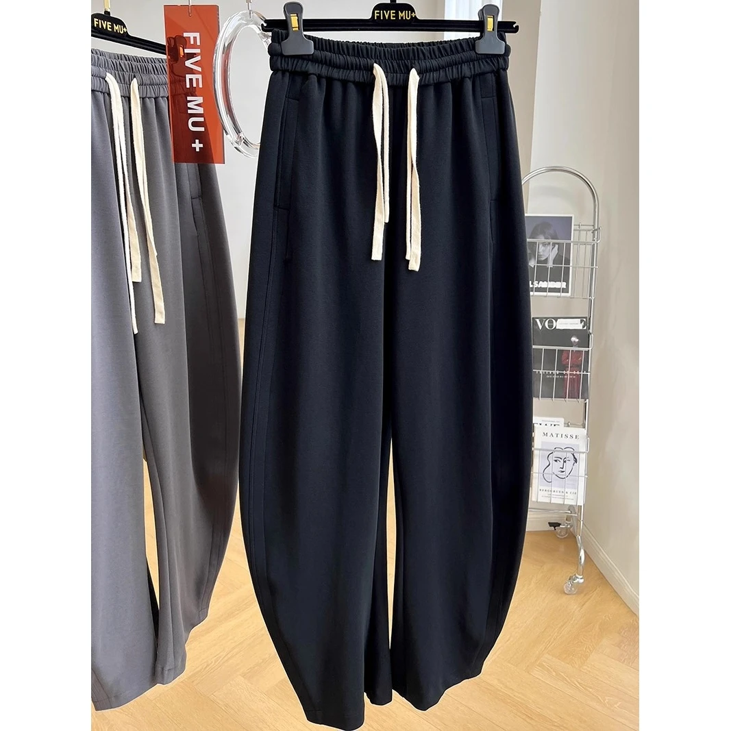 

Loose Slimming Sweatpants Men's Autumn Winter Thiened Elastic Waist Bend Knife Pants Drape Banana Pants Casual Loose Fit